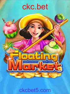 FloatingMarket