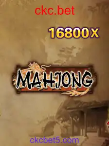 Mahjong